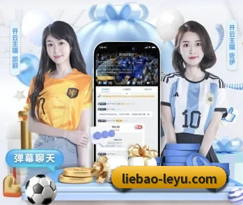 乐鱼体育的故事 - leyu